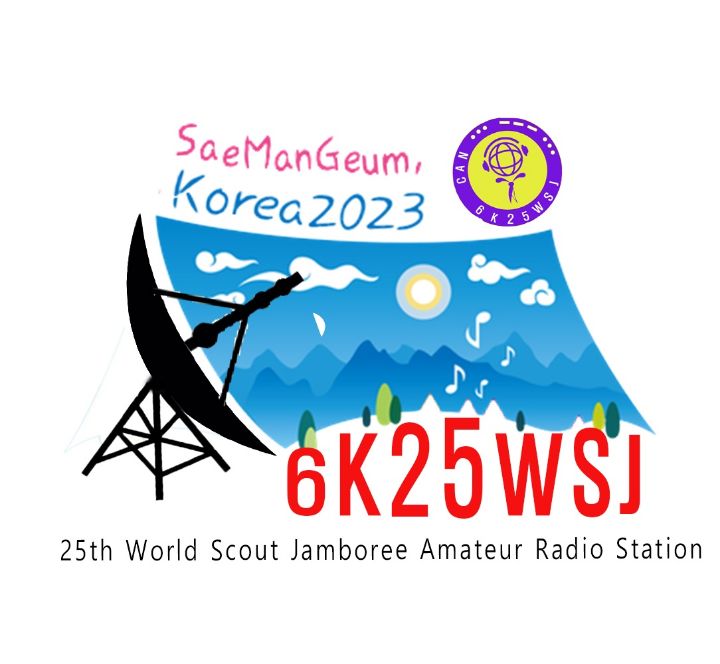 Illustration: 25th World Scout Jamboree 2023 Korea